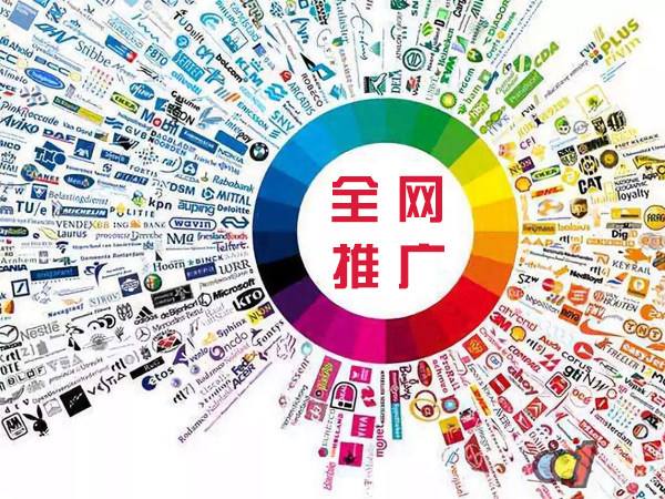 乐山传统企业进行网络营销需要注意的几个基础策略